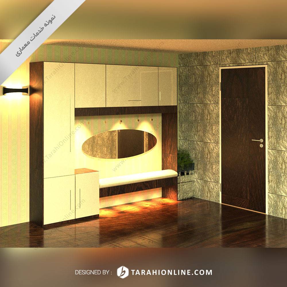 طراحی دکوراسیون داخلی ورودی